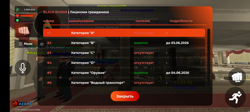 1000564448.jpg