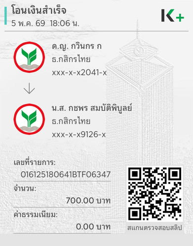 dbb0f58b8443.jpg