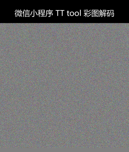upload temp 28539.png