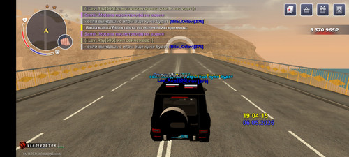 Screenshot 20260506 190416 com.launcher.brgame.jpg