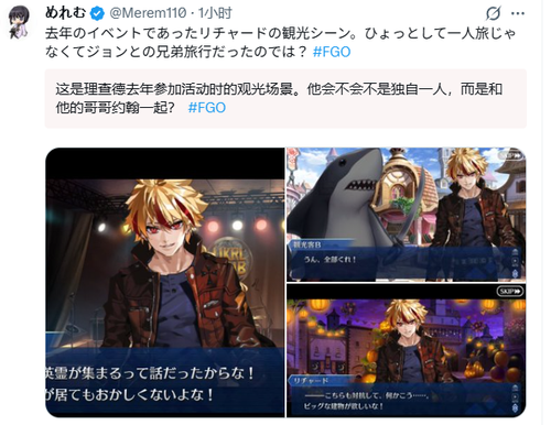 ScreenShot 2026 05 07 011414 723.png