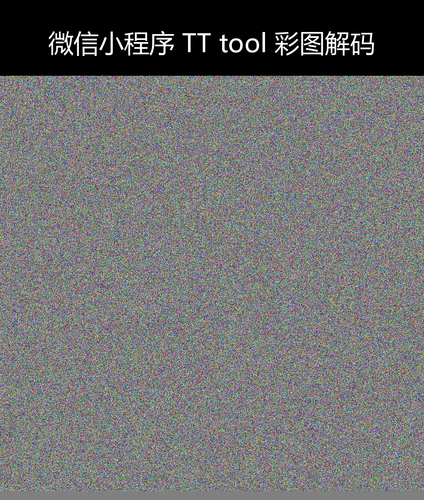 upload temp 28964.png