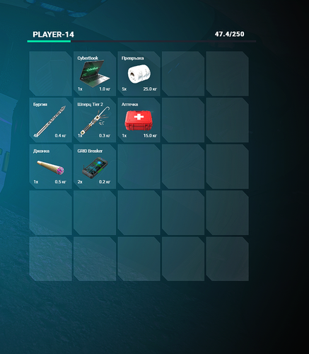 FiveM GTAProcess 7mytikr7nN.png