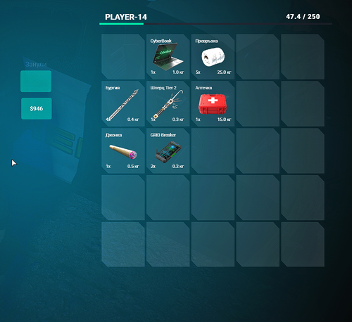 FiveM GTAProcess xpUzkQd5bu.png