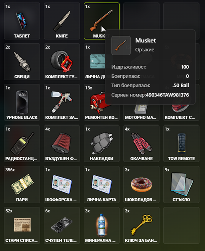 FiveM GTAProcess urHUmbYAvh.png