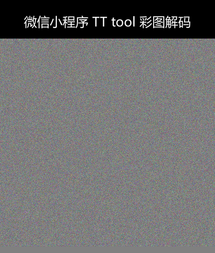 upload temp 240.png