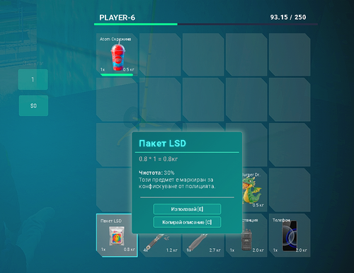 FiveM GTAProcess 0usVwYWIXF.png