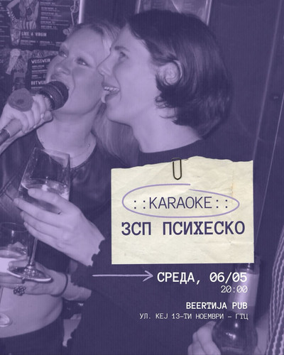 3e3a88f82868.jpg