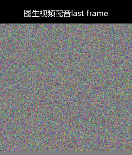 upload temp 1844.png