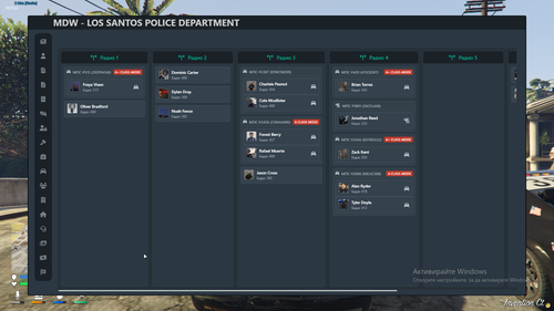 FiveM GTAProcess ncbGGLDjIV.png