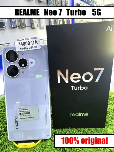 turbo.webp
