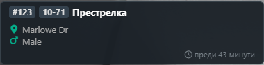 FiveM GTAProcess JVnnKKBueX.png