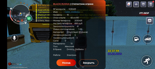 3388.jpg