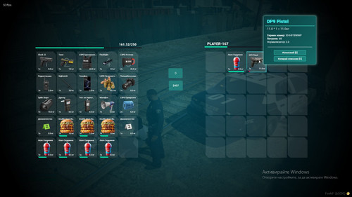 FiveM GTAProcess YG3x0VNSqu.jpg
