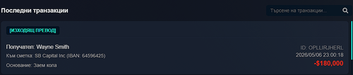 Discord bxQcZ15g21.png