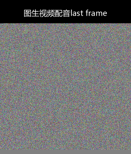 upload temp 1844.png