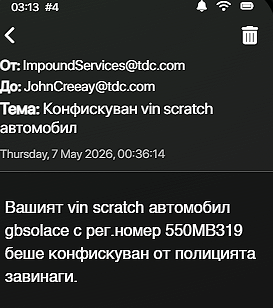Discord uYTlVIcC4N.png