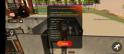 1000039077.jpg