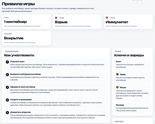 Снимок экрана 2026 05 07 в 00.55.46.png