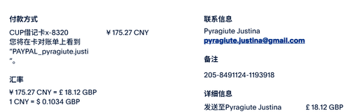 mmexport1778104302827.png