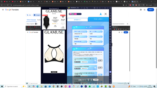 Screenshot (1428).png