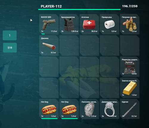 FiveM GTAProcess EuGhd6HTVK.png