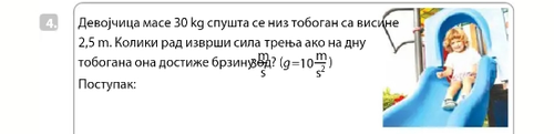temp.png