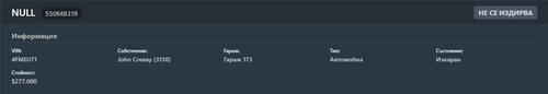 FiveM GTAProcess eExezDC5xy.png