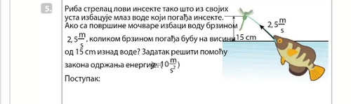 temp.png