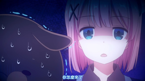 VS 2Anime1me 13’23”.jpg