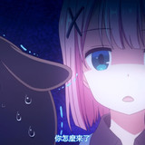 VS 2Anime1me 13’23”