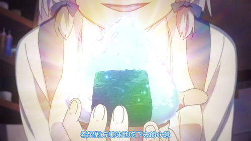 VS 2Anime1me 5’06”.jpg