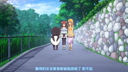 VS 2Anime1me 16’46”.jpg