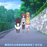 VS 2Anime1me 16’46”