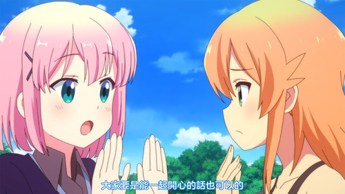 VS 2Anime1me 15’12”.jpg