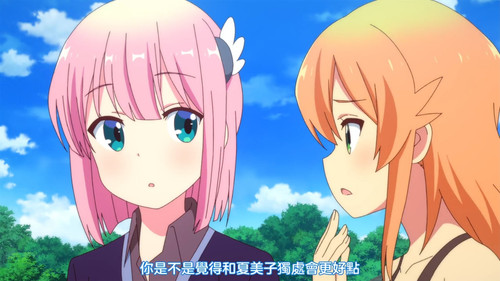 VS 2Anime1me 15’06”.jpg