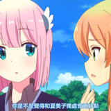 VS 2Anime1me 15’06”
