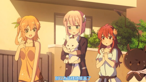 VS 2Anime1me 21’23”.jpg
