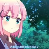 VS 2Anime1me 17’27”