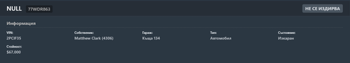 FiveM GTAProcess 50sU1McrGq.png