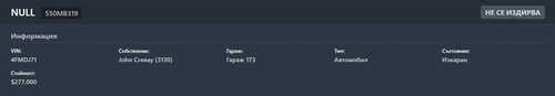 FiveM GTAProcess OmmlOUTjWv.png