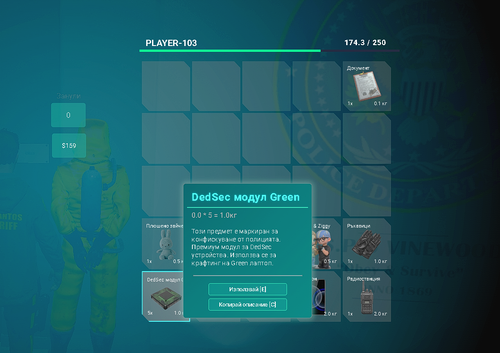FiveM GTAProcess eQjC96oAn6.png