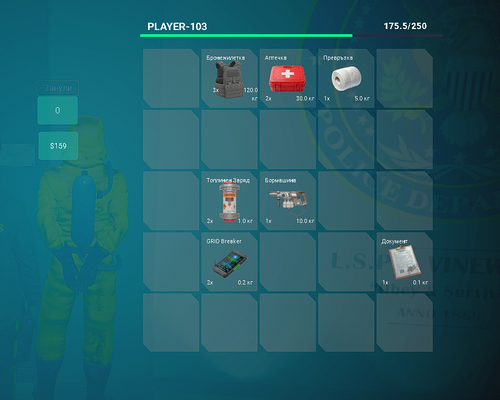 FiveM GTAProcess WhJpGEfbZ0.png