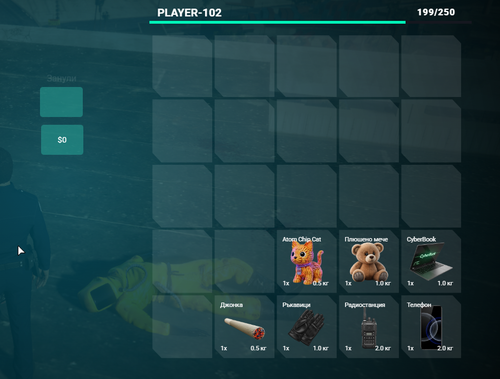 FiveM GTAProcess dHpKqhzqL2.png