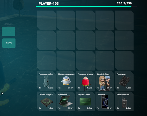 FiveM GTAProcess 71adPkoGMV.png