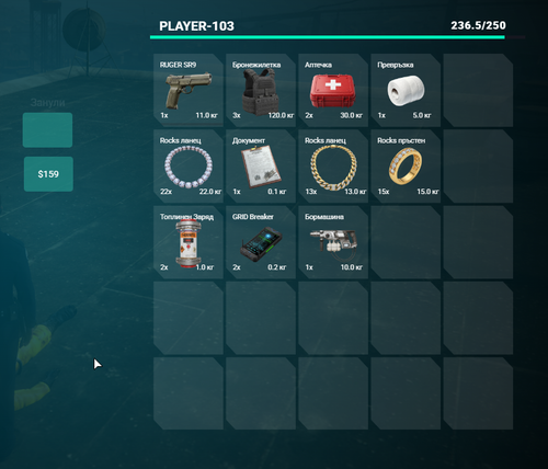 FiveM GTAProcess hZdLzL5xMX.png
