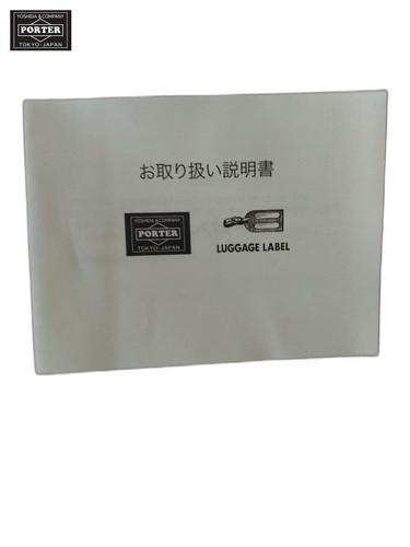 m65984263246 1 bg removed.jpg