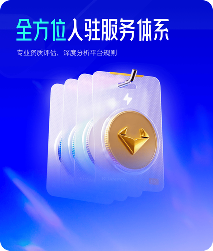 category bg.png