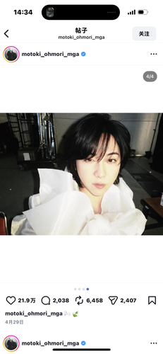 IMG 4615.png