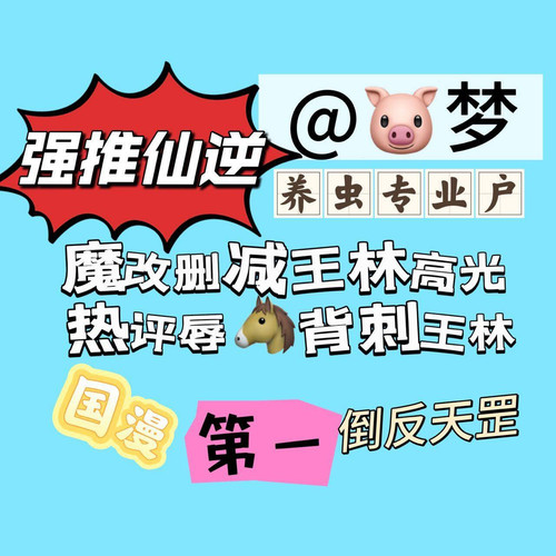 5FE290CE 548E 46F0 9FCF 23F8266F6DD7.jpg